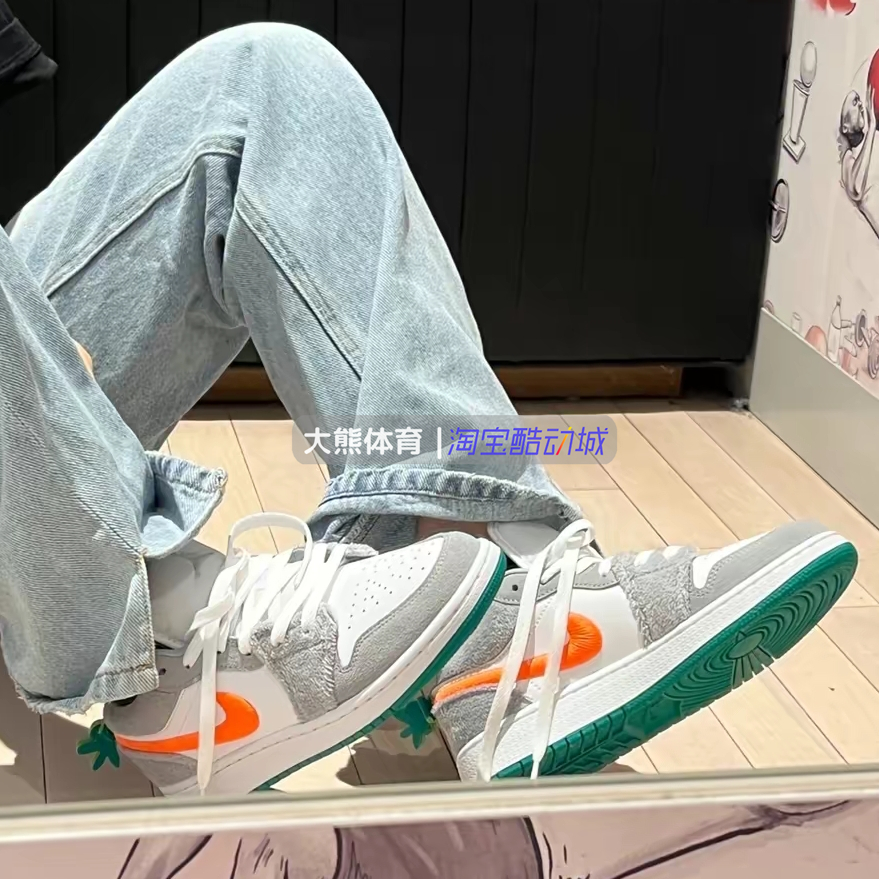 Air Jordan 1 Low SE AJ1 白棕色 女款 低帮复古篮球鞋DZ4130-201 运动鞋new 板鞋 原图主图