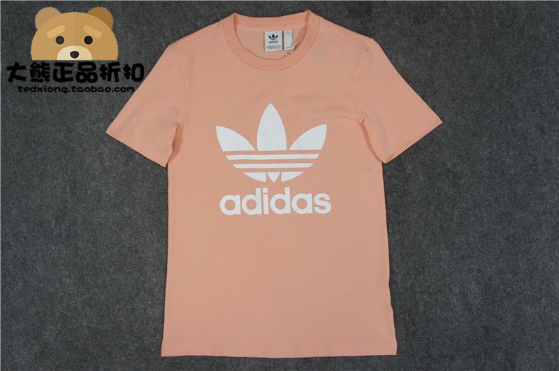 Adidas专柜正品大LOGO女短袖T恤