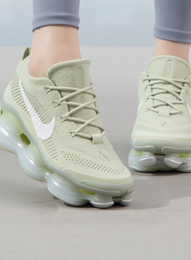 专柜正品Nike/耐克Air Max Scorpion FK男子低帮运动鞋DJ4701-005