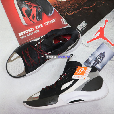 正品JORDAN东契男子奇篮球鞋