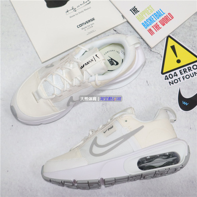 正品耐克女子AIRMAX女小白运动鞋