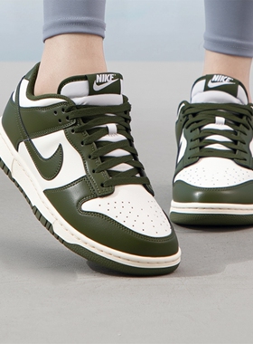 Nike/耐克Dunk Low男子白绿防滑耐磨低帮休闲运动板鞋HF5441-102