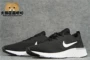 Bộ đếm chính hãng Nike NIKE ODYSSEY REACT giày chạy bộ thông thường nam AO9819 AA1634-002 - Giày chạy bộ giày thể thao trẻ em