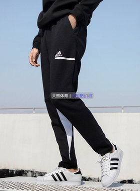 阿迪达斯男子直筒运动长裤