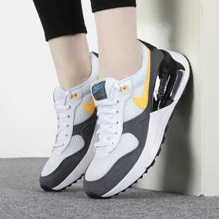 Systm运动气垫减震透气女子跑步鞋 Nike 耐克Air Max 104 DQ0284