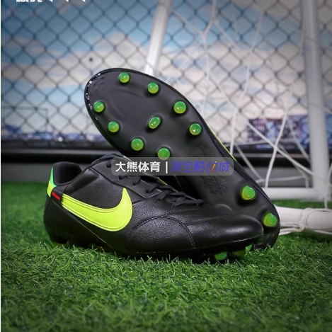 足球鞋NIKE专柜正品FG次顶男子