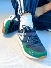 耐克Nike Air Max 1 大童 潮流复古休闲低帮跑步鞋女款DV3887-400
