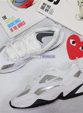 Nike/耐克  M2K Tekno 女子白银复古休闲老爹鞋慢跑鞋CJ9583-100