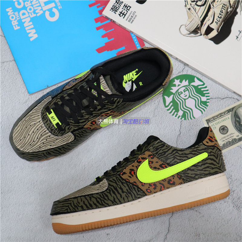 专柜正品耐克nike air force1 af1棕绿拆卸魔术贴板鞋 dm5329-200