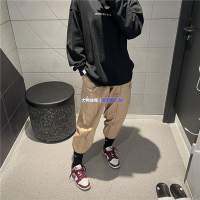 正品高腰梭织运动休闲九分裤