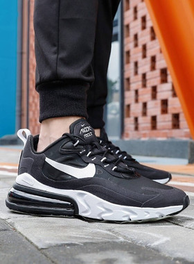 专柜正品耐克NIKE AIR MAX270 REACT运动缓震气垫跑鞋CT1265-100