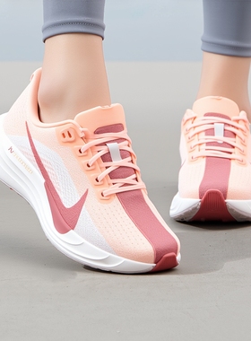 专柜正品Nike/耐克女子PEGASUS PLUS 飞马训练跑步鞋FQ7261-800