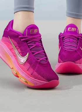 NIKE耐克GT HUSTLE 3男款气垫缓震实战透气专业篮球鞋 FV5952-601