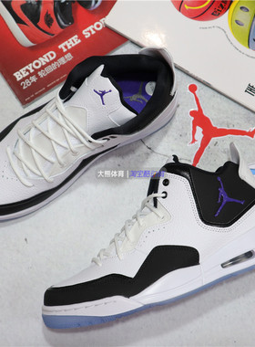 专柜正品Air Jordan AJ23男女Courtside 23 AR1002-006AR1002-023