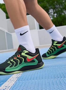 耐克Nike KD 17 Easy Money EP 杜兰特17 实战篮球鞋 FJ9488-002