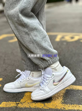 篮球鞋专柜正品AJ1白绿镭射低帮