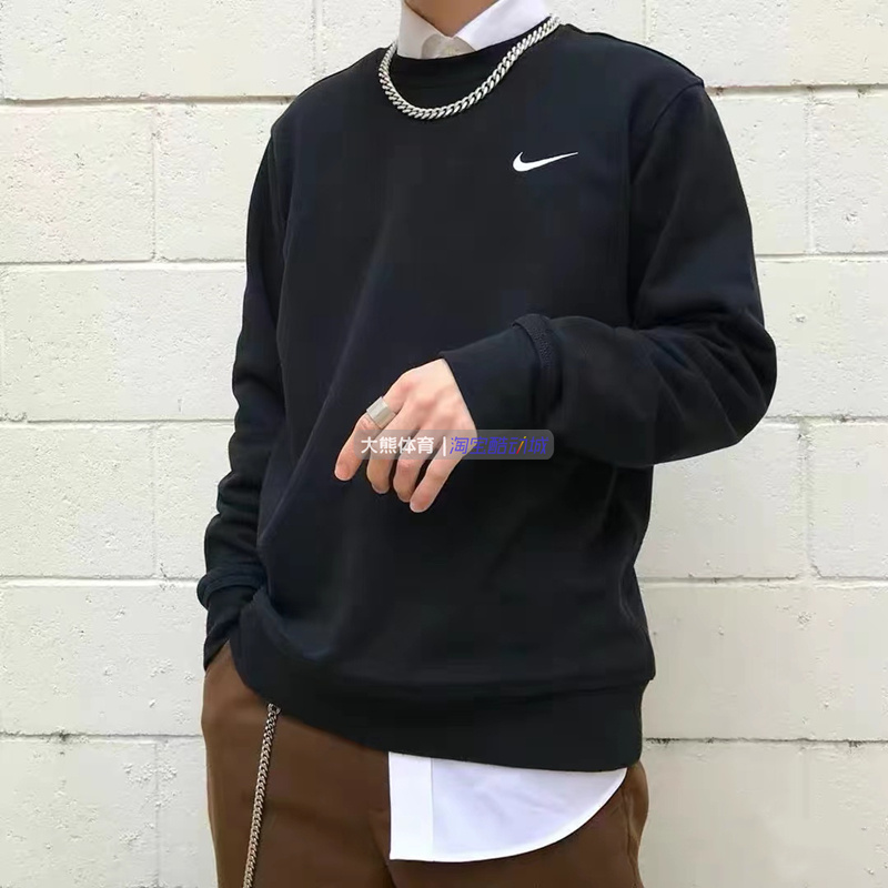 NIKE针织连帽运动休闲套头衫