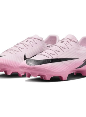 Nike/耐克 Vapro 15 FG/MG 刺客15 男子人造草足球鞋 DJ5631-601