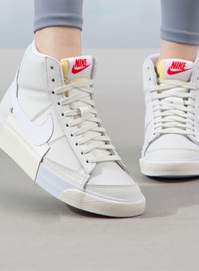 专柜正品Nike/耐克Blazer Mid Pro Club男子运动休闲鞋DQ7673-003