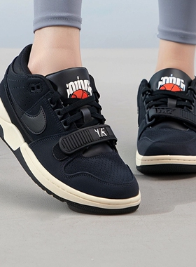 Nike耐克 Air Alpha Force 88 男子低帮休闲运动板鞋 FN6594-002