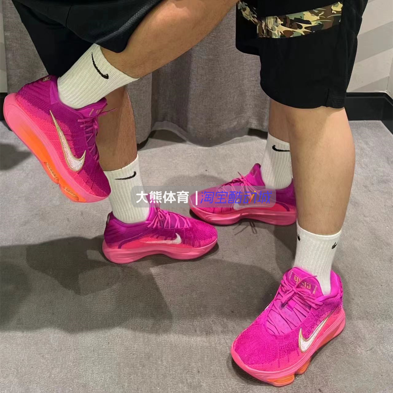 NIKE耐克GT HUSTLE 3男款气垫缓震实战透气专业篮球鞋 FV5952-601
