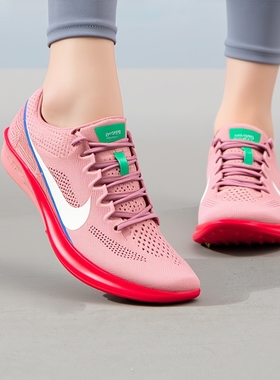 NIKE耐克男子ZOOMX DRAGONFLY 2 ALL运动训练跑步鞋HQ2060-600