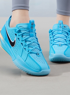 专柜正品Nike耐克男子G.T. CUT 3实战篮球鞋抗扭休闲鞋DV2918-404