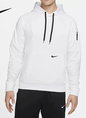 专柜正品耐克NIKE男子三钩运动休闲连帽卫衣套头衫DA0932-010