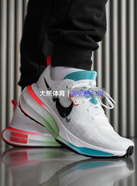 专柜正品Nike/耐克Invincible Run3男子轻便耐磨跑步鞋FQ8720-140