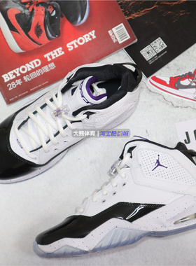 专柜正品Jordan B'Loyal AJ女大童气垫休闲运动篮球鞋CK1425