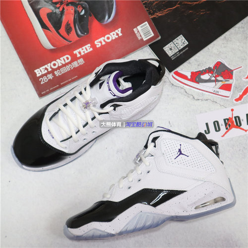 正品JORDAN女子大童篮球鞋