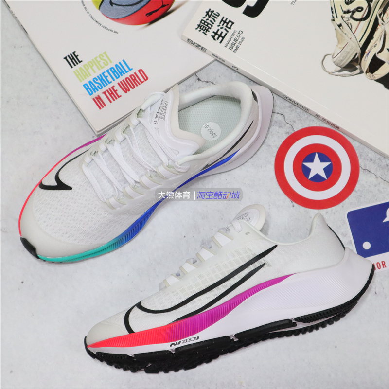正品NIKE男子飞马37跑步鞋