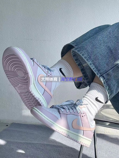 专柜正品Nike/耐克正品 Dunk Low  女子休闲低帮板鞋DH4402-102