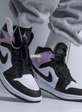专柜正品耐克AirJordan 1Mid黑白紫扎染禅师中帮篮球鞋DM1200-001