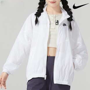 Nike耐克立领外套女梭织薄款防风衣透气运动上衣休闲防晒服DM6186