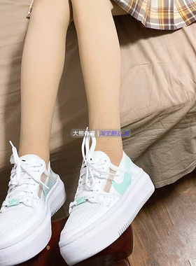 专柜正品耐克NIKE Court Vision女子松糕厚底休闲板鞋CW6536-100