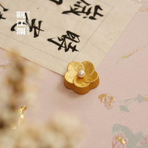 2026新品寒雪梅香 黄铜镇纸笔搁摆件文房好礼中式礼品
