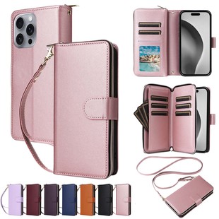 适用三星 Galaxy S22/A15/A34/A53/A14/A35/A55/S24 Ultra/S23+/A16 R20九卡 拉链包 纯色 手机套 翻盖式防摔