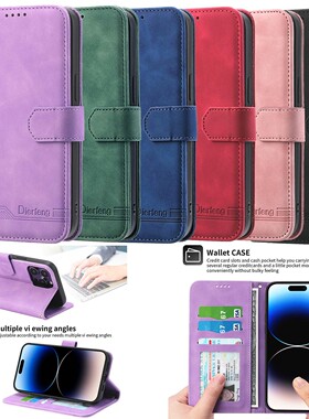 适用三星 Galaxy S10/S20/S21Plus/S25/S24/S20 FE/S24 Ultra/S21FE/Xcover 7 梦幻线条 翻盖式 手机套 防摔