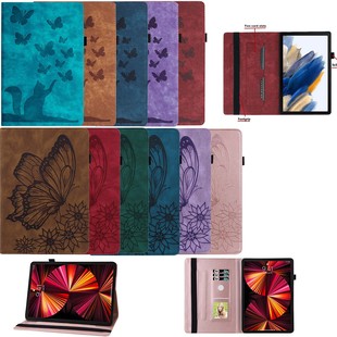 三星 Lite 蝴蝶猫 2020 T585 T810 T580 T500 防摔 压花平板保护套 Tab Galaxy 10.5 适用