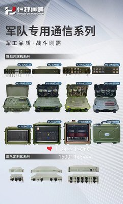 PCM，定制化产品