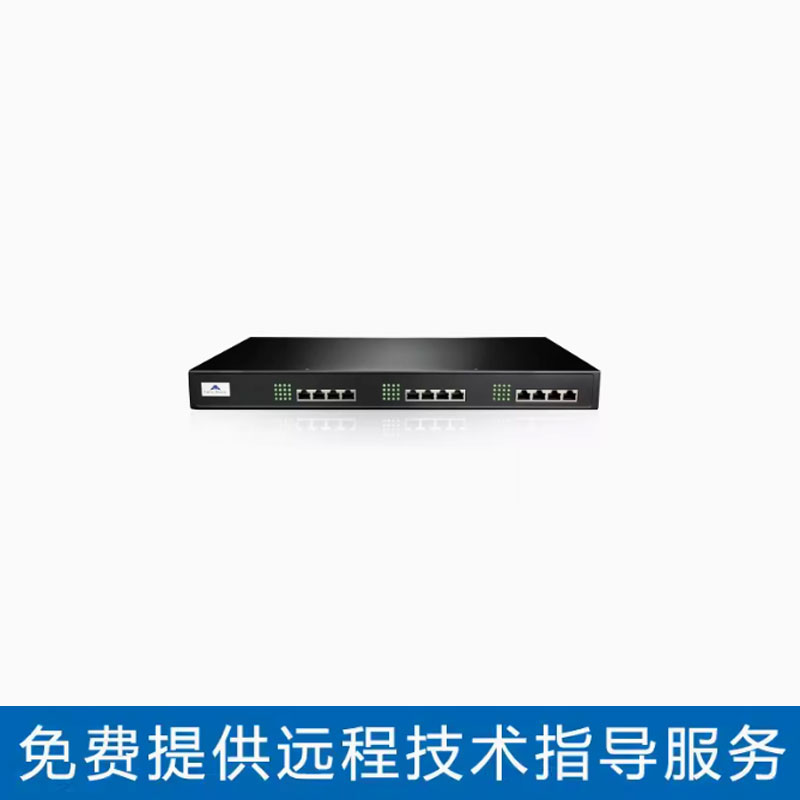 讯时OM80E-IPPBX 网络电话交换机 程控交换机