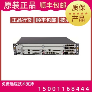 IPPBX 统一语音网关 U1910 定制 含2块ASI 华为eSpace 50用户许可