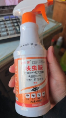 万友臭虫一次药水家庭房间