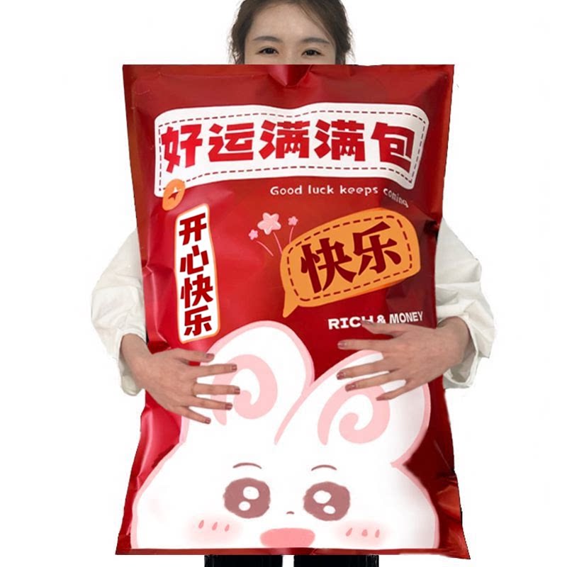 网红零食大礼包好吃小吃女友整箱