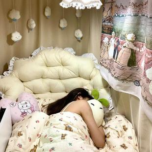 公主奶油风初高大学生宿舍床头靠枕靠背垫软包枕头懒人神器网红款