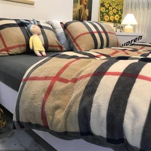 轻奢宝丽格子牛奶绒床上四件套冬季 加厚加绒法兰绒珊瑚绒抗静电