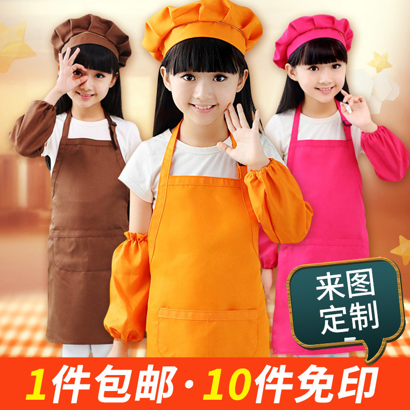 儿童围裙画画衣吃饭罩衣美术幼儿