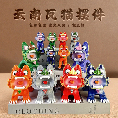 云南瓦猫瓦当猫灵兽桌面摆件礼物