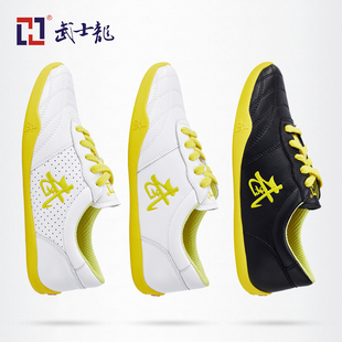 武士龙儿童武术男训练鞋女练功鞋春夏季秋季牛筋底牛皮专业武术鞋